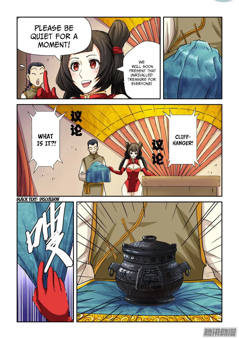 Chapter 94, page 11