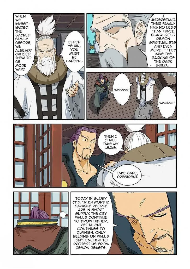 Chapter 124, page 17
