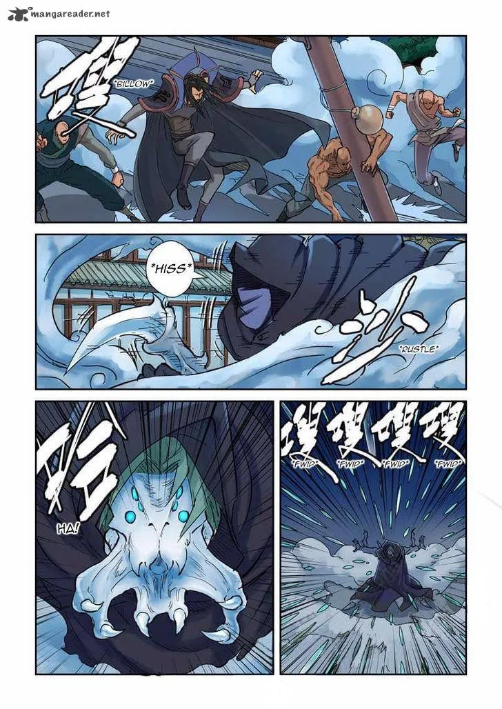 Chapter 131, page 5