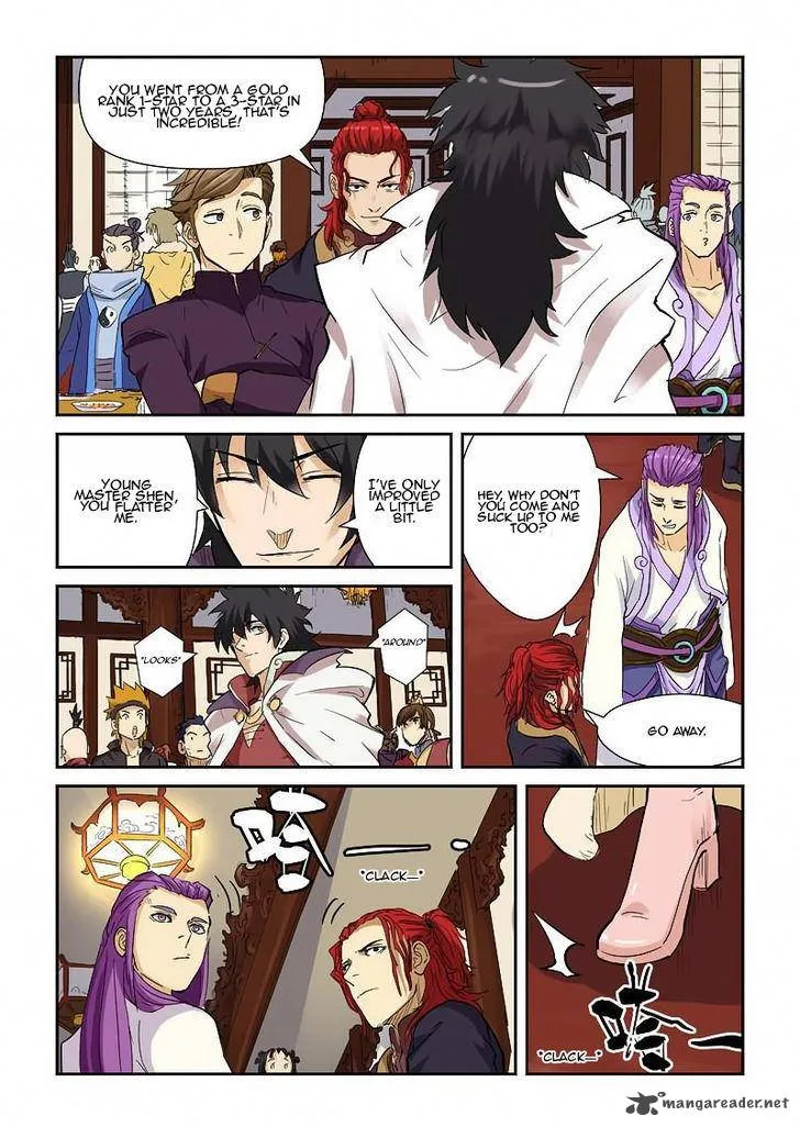Chapter 138, page 3