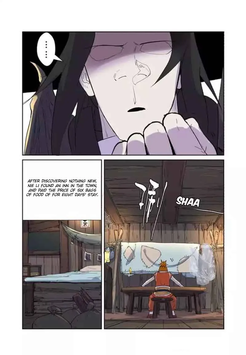 Chapter 167, page 7