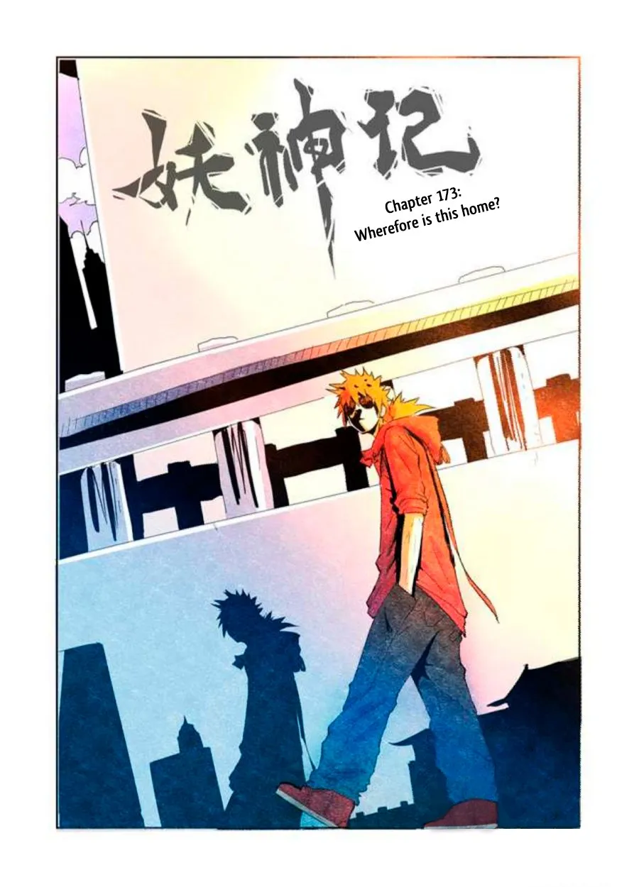 Chapter 173, page 2