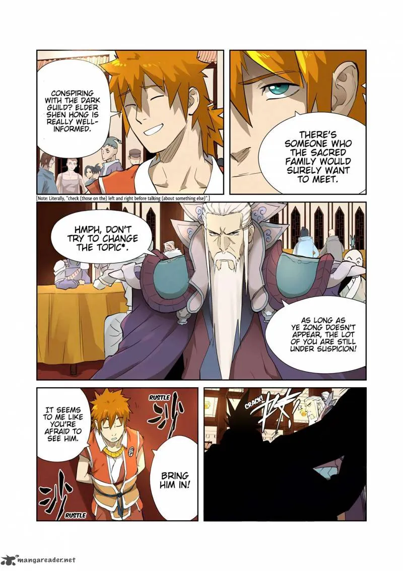 Chapter 204, page 6