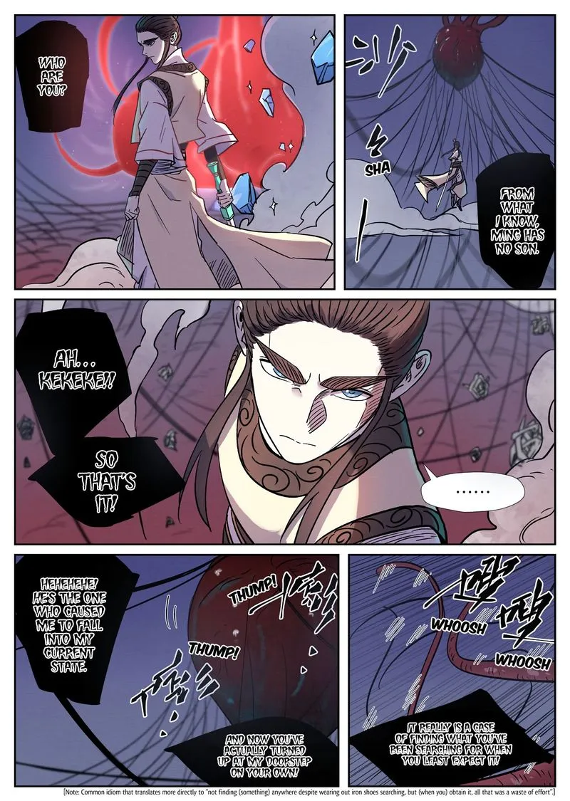 Chapter 271, page 9