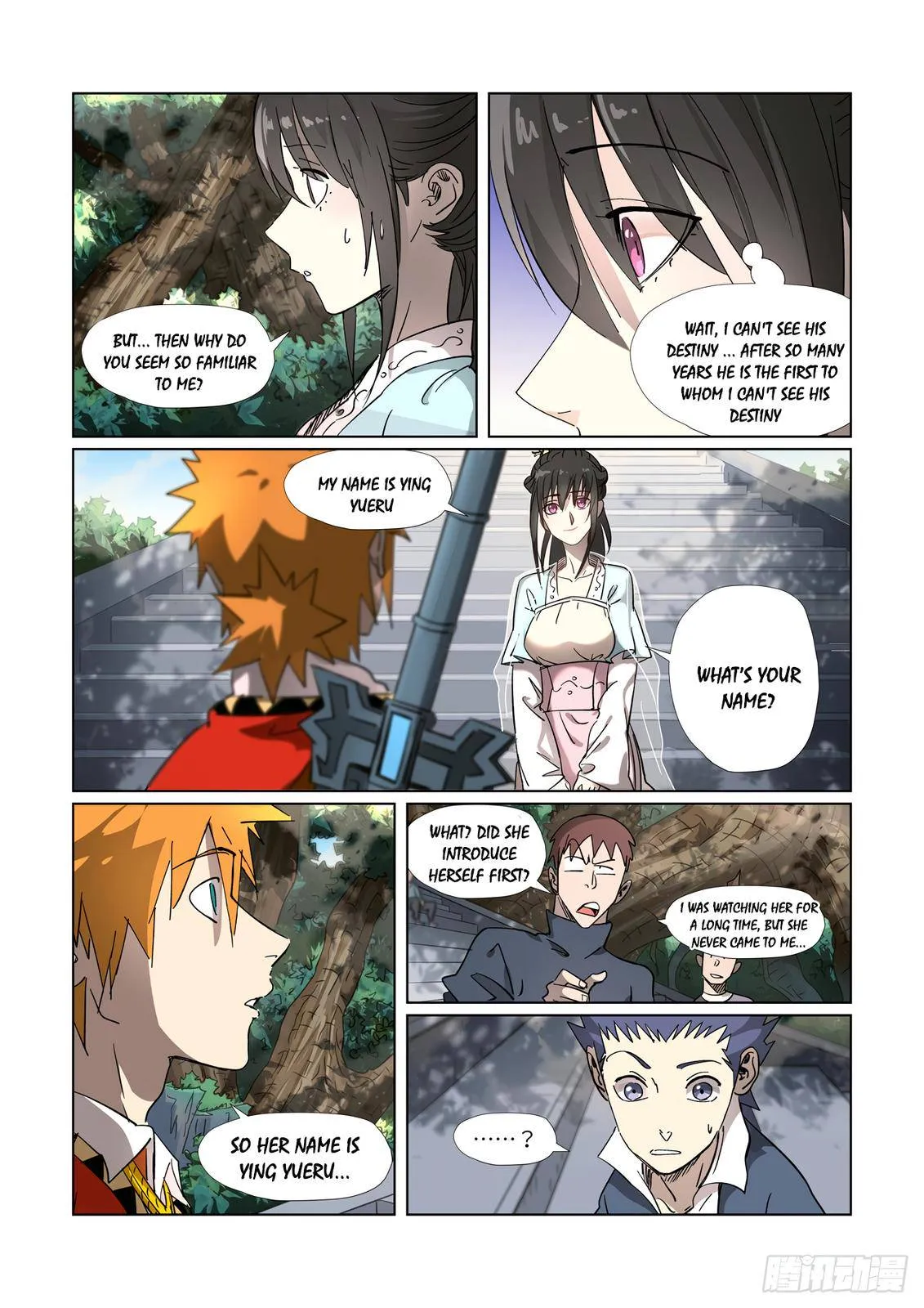 Chapter 312, page 2