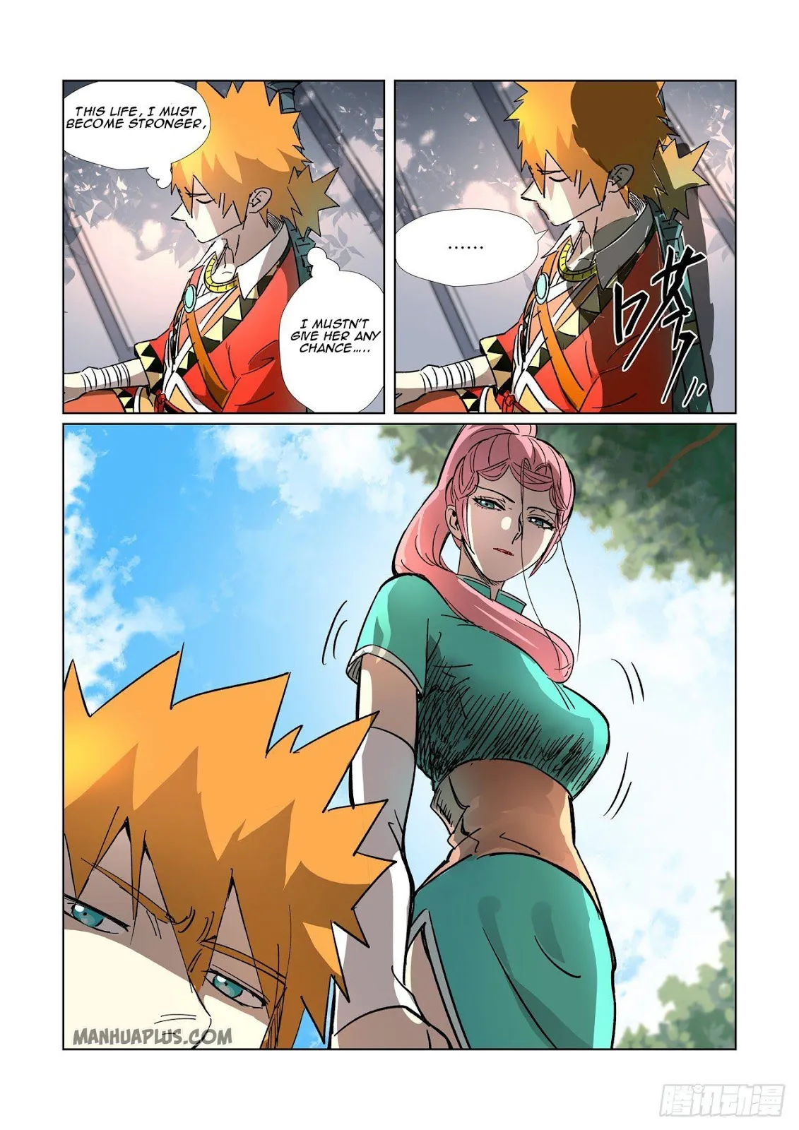 Chapter 313, page 13