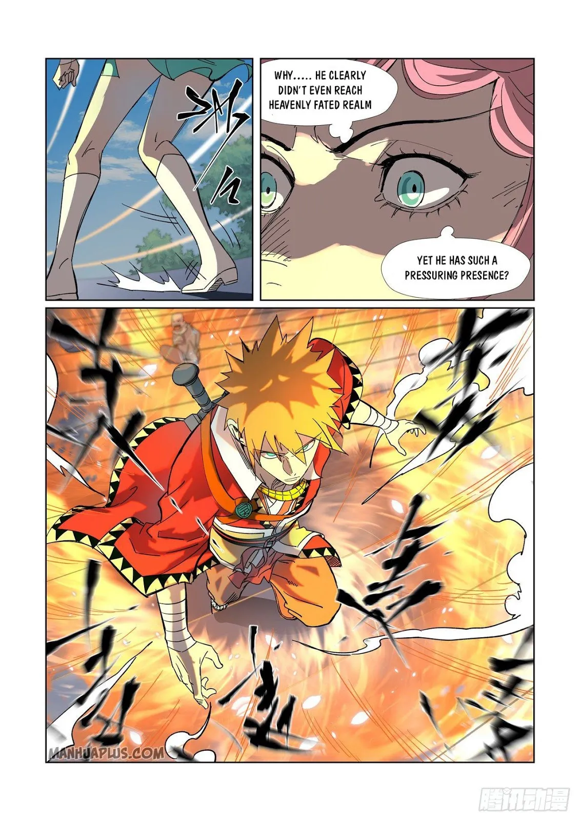 Chapter 315, page 12