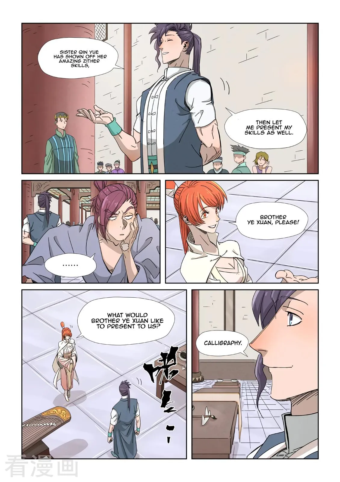 Chapter 339, page 14