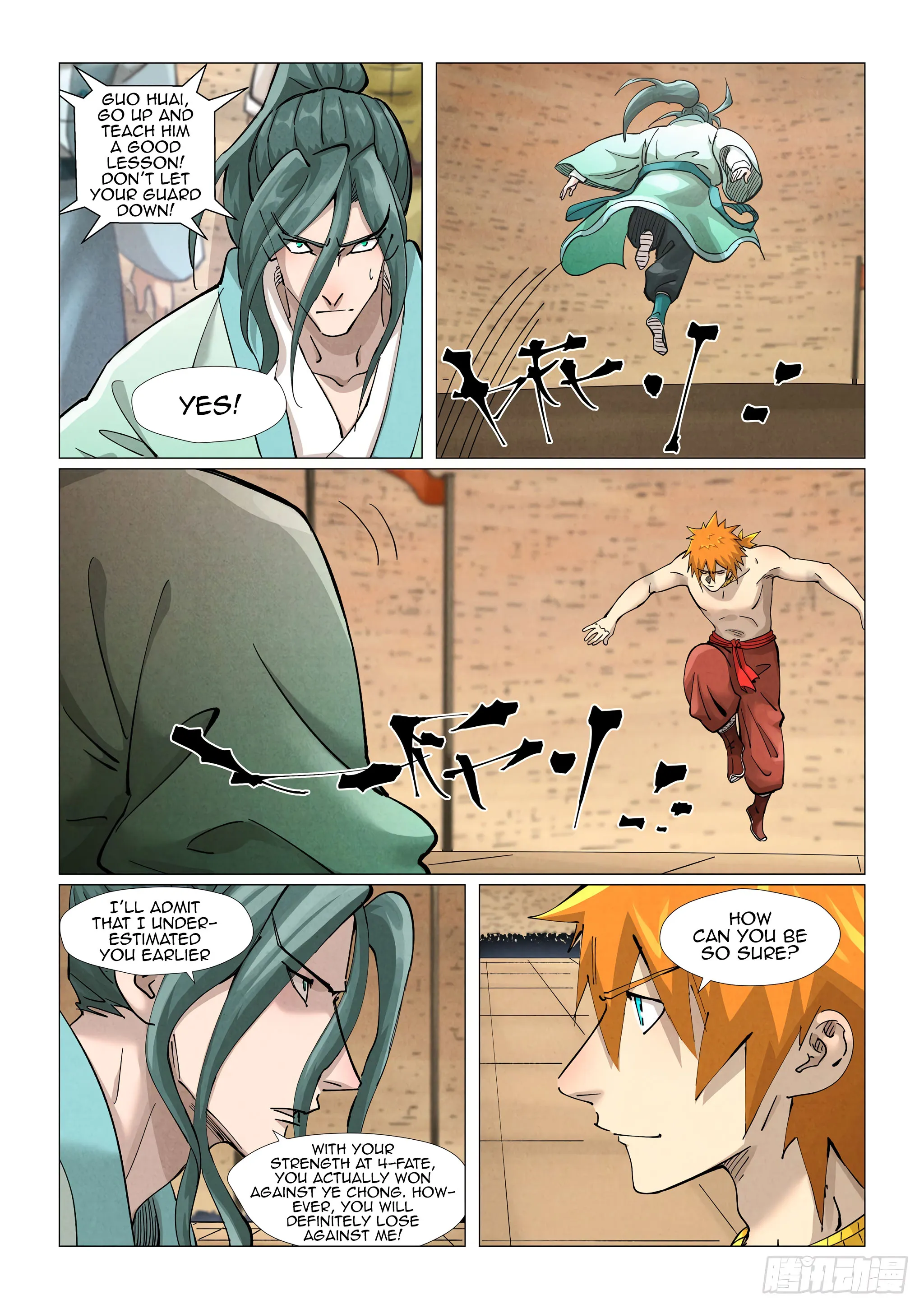 Chapter 374, page 3