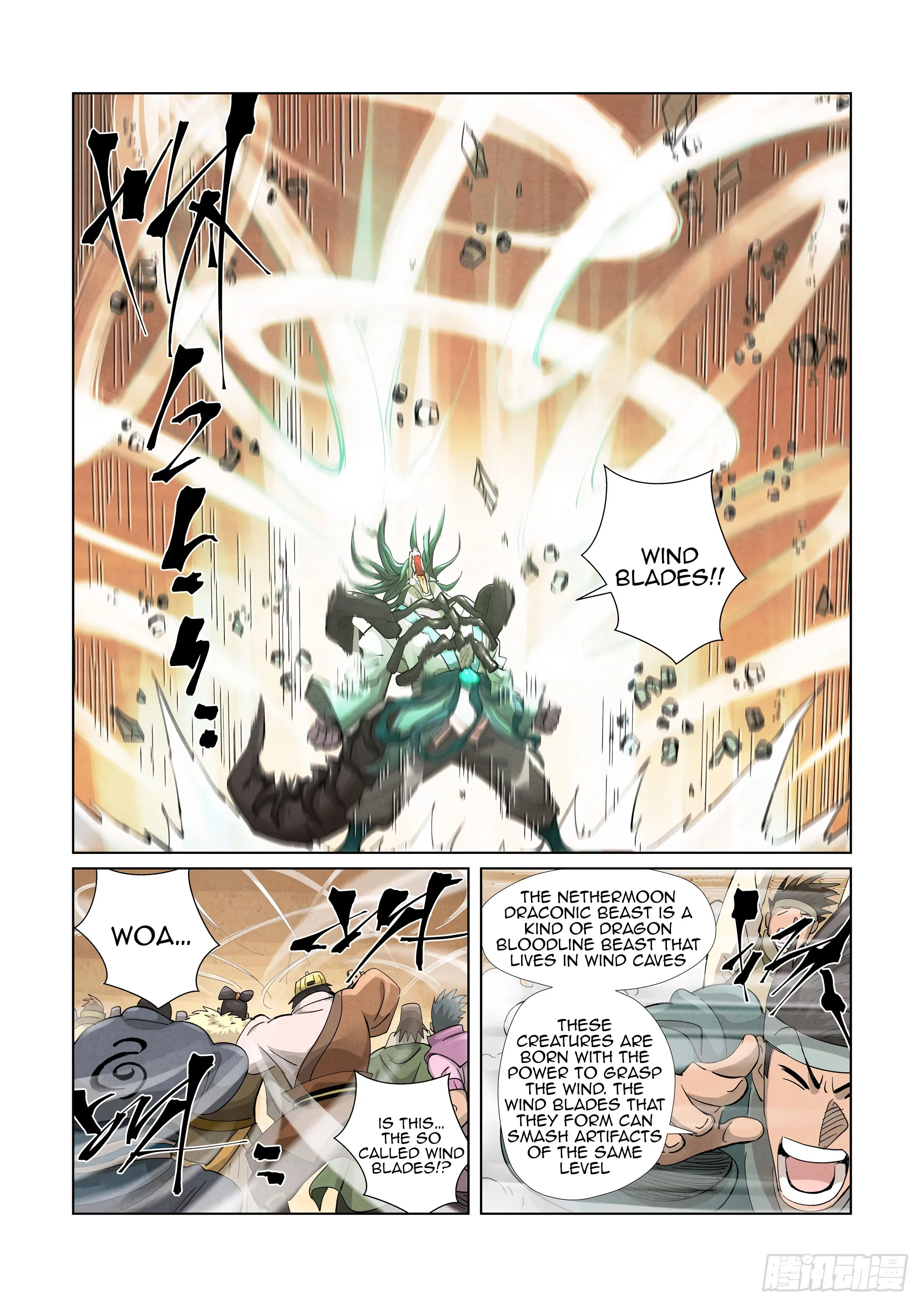 Chapter 375, page 5