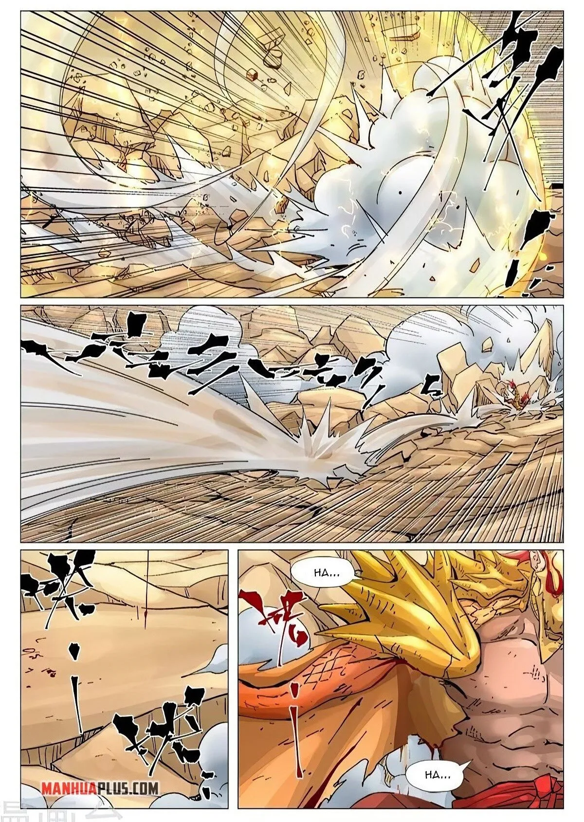 Chapter 375, page 11