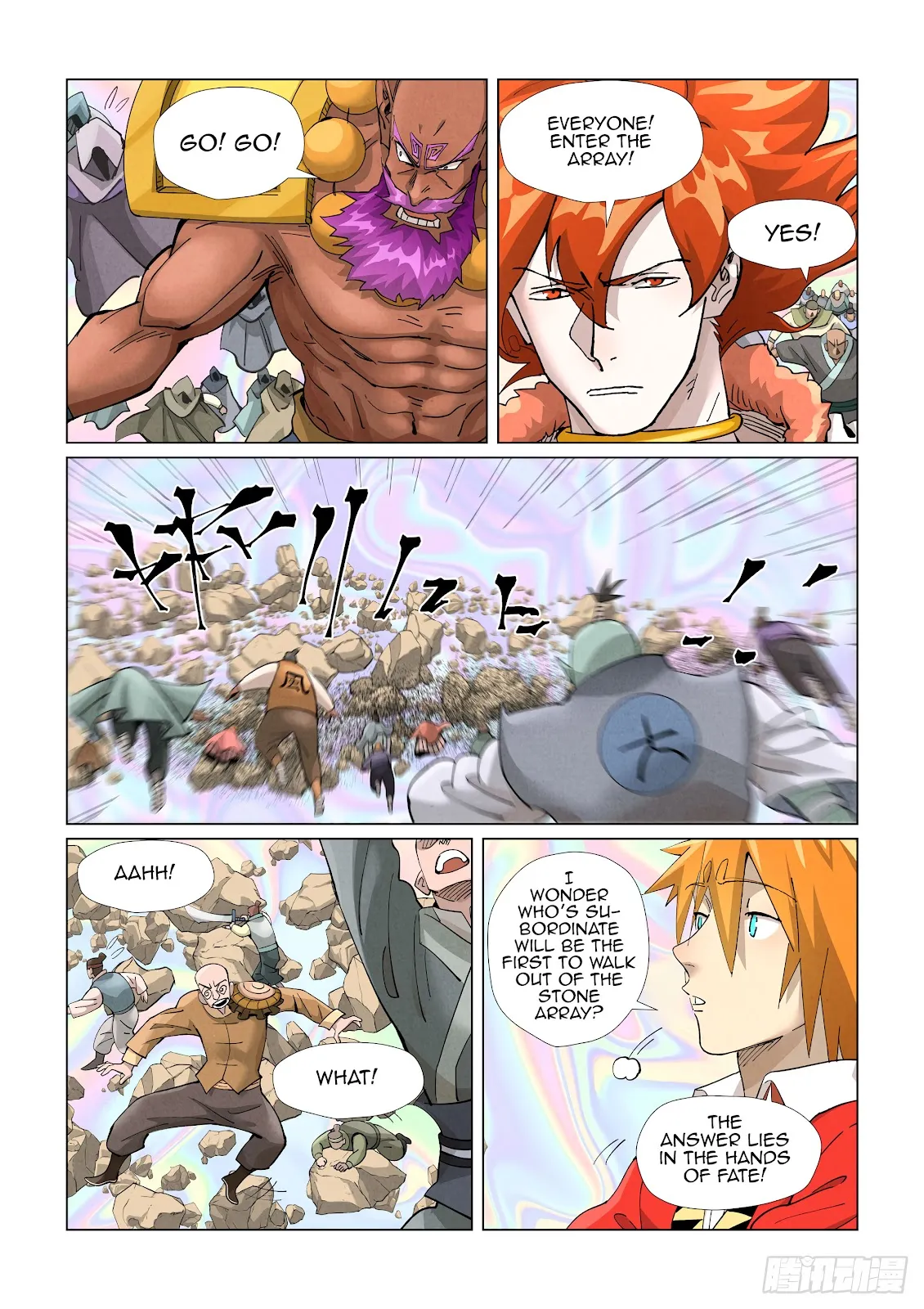 Chapter 404, page 5