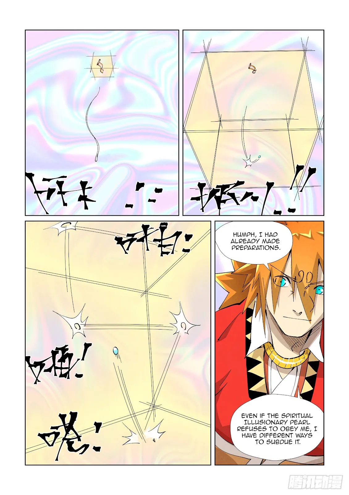 Chapter 405, page 16