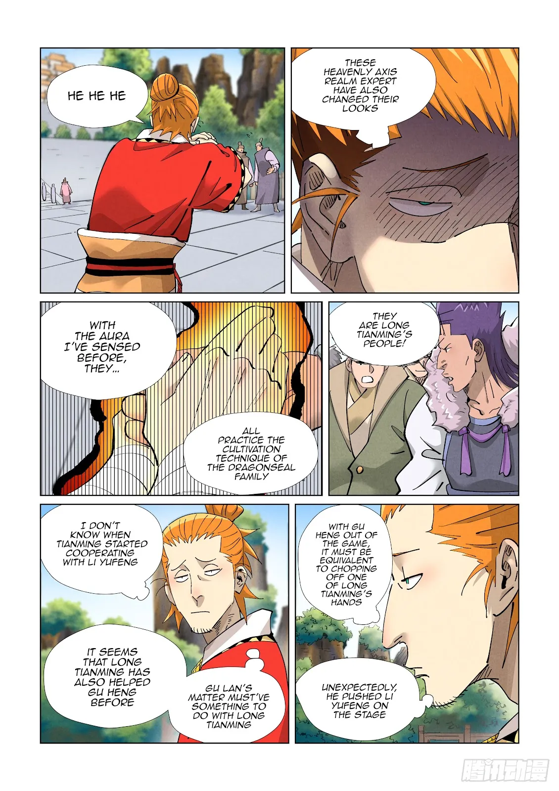 Chapter 415, page 17