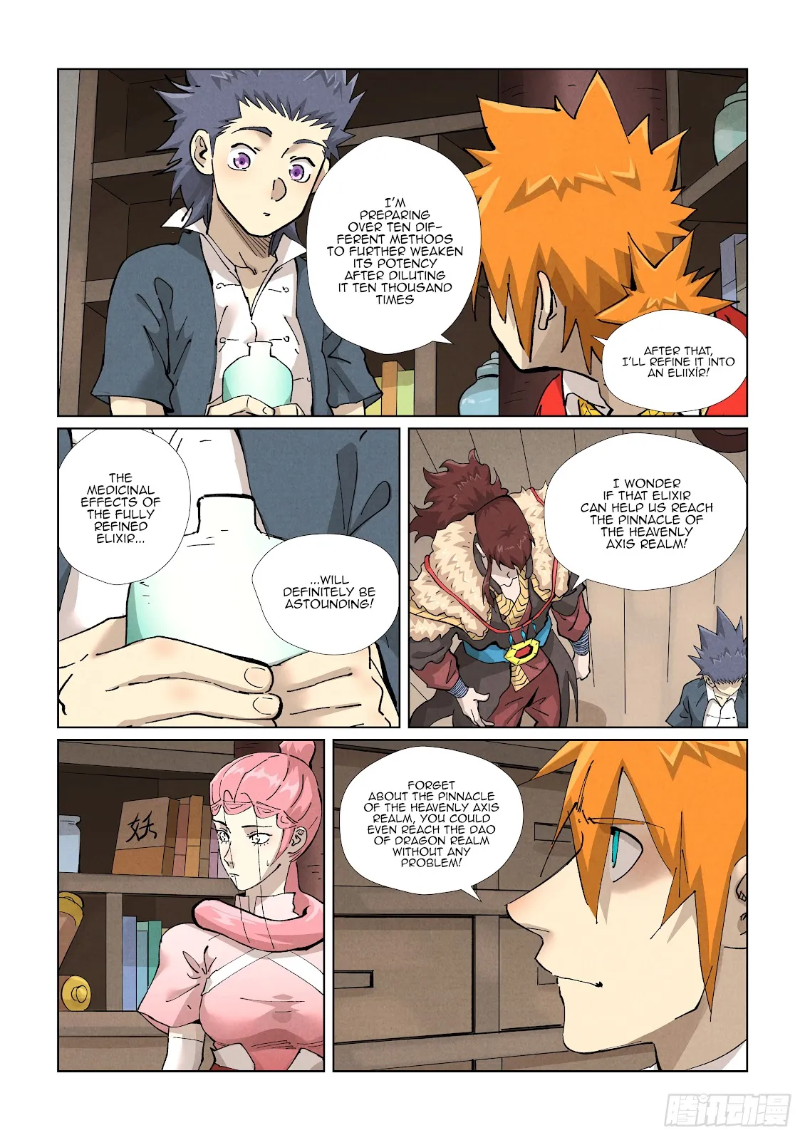 Chapter 422, page 20