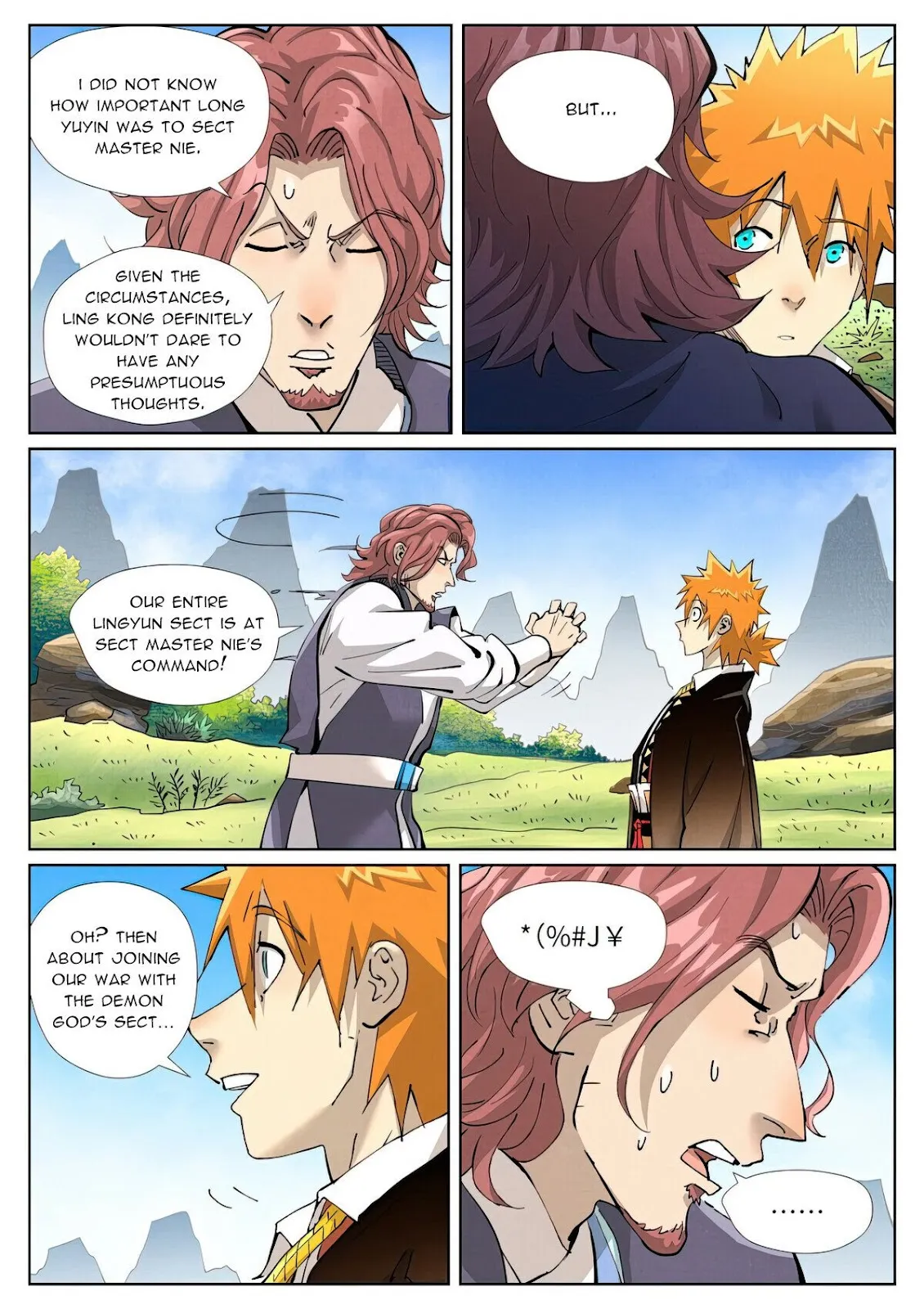 Chapter 431, page 6