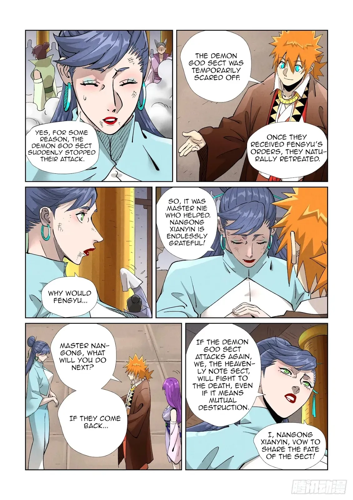 Chapter 442, page 15