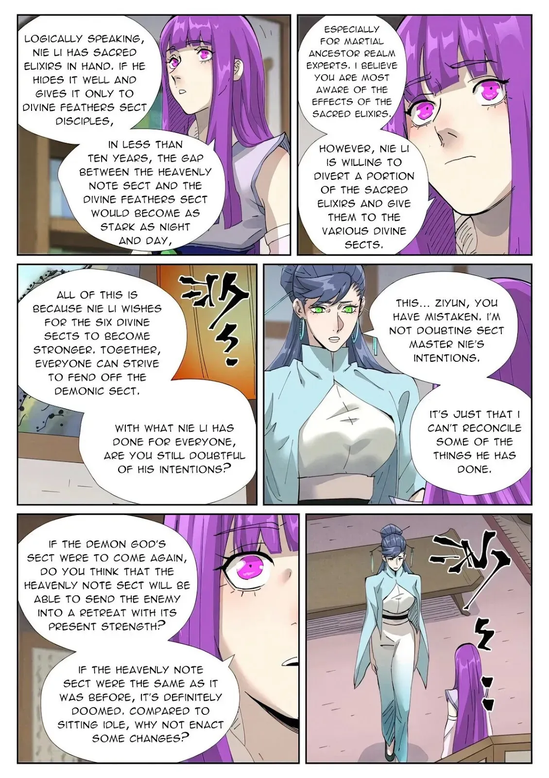 Chapter 445, page 18