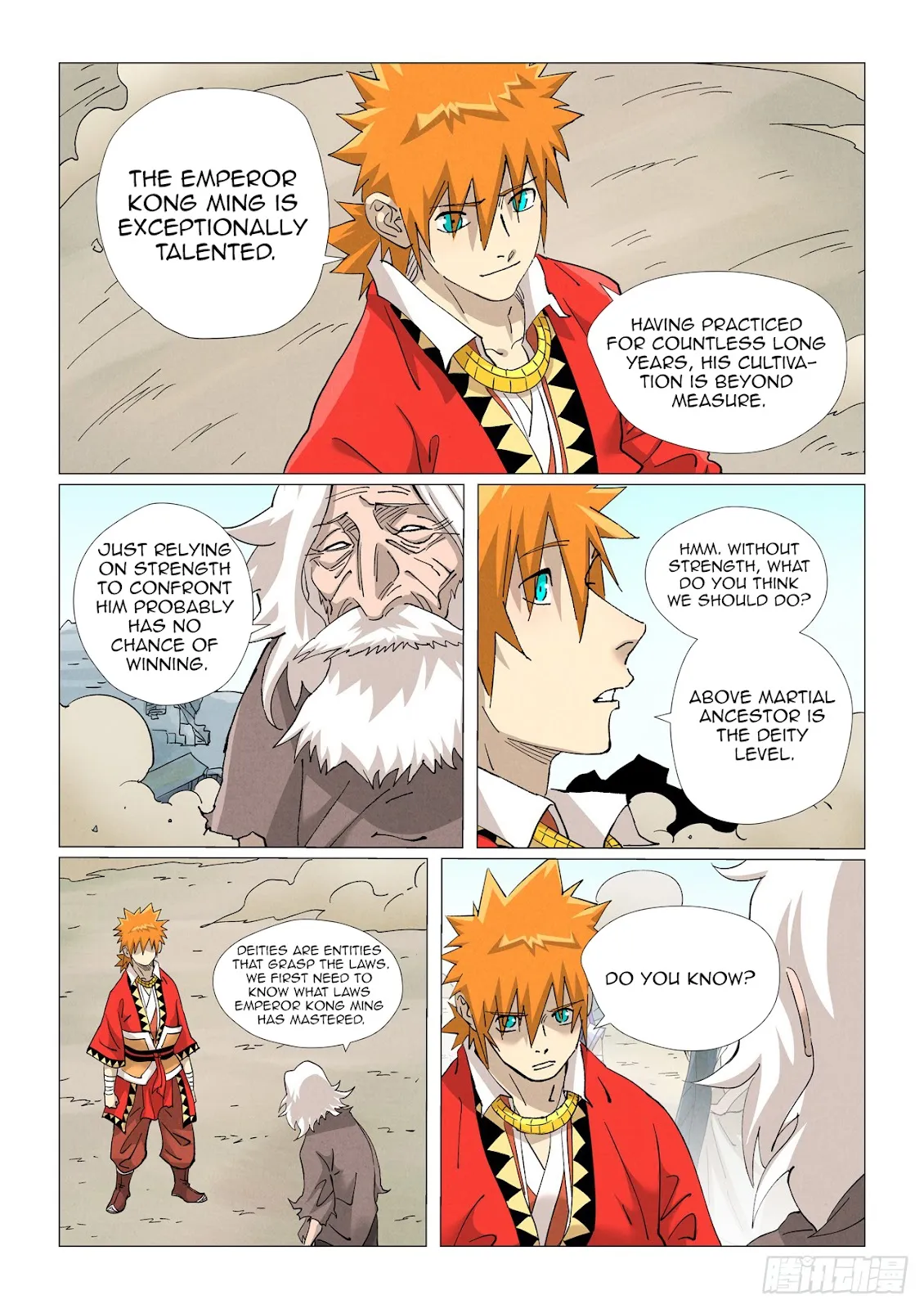 Chapter 458, page 5