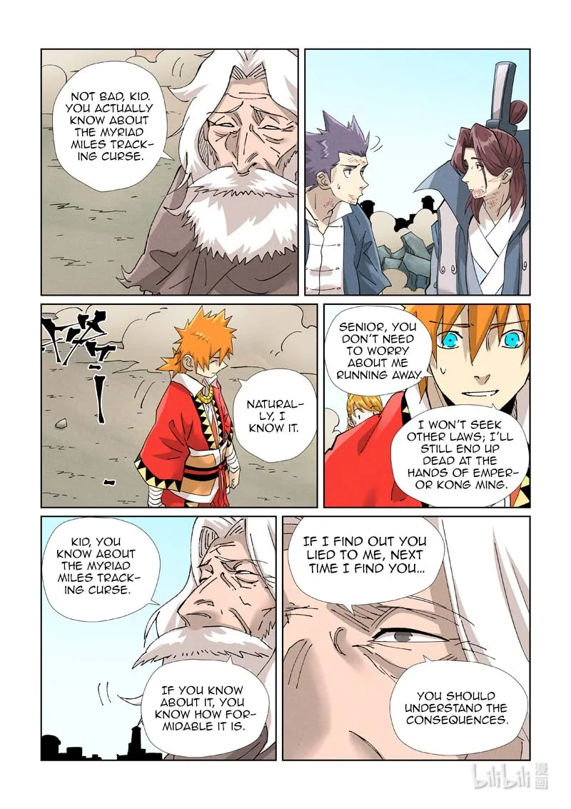 Chapter 458, page 11