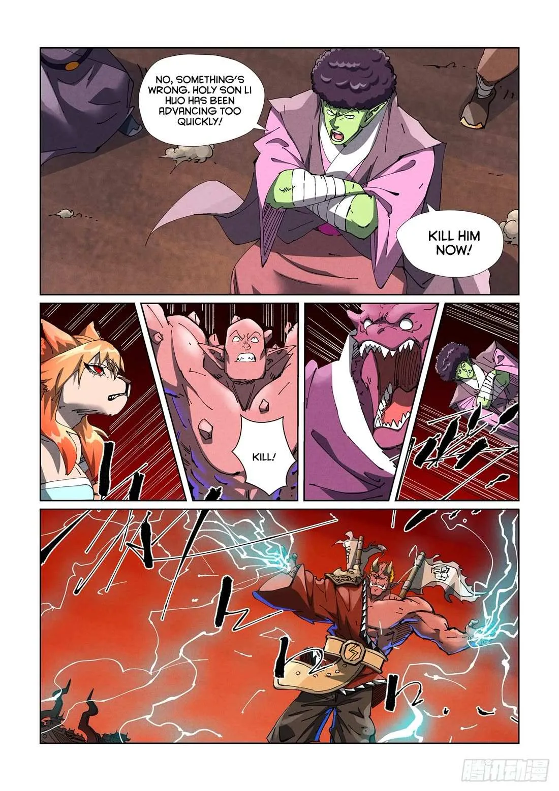 Chapter 488, page 18