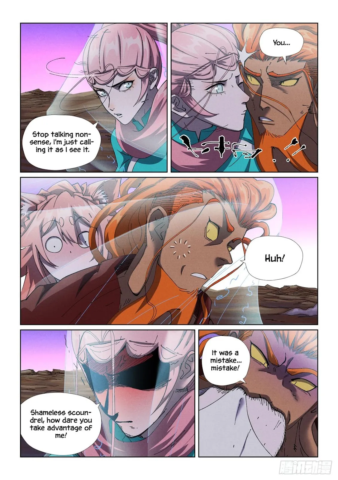 Chapter 503, page 2
