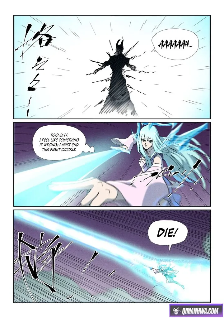 Chapter 517, page 7