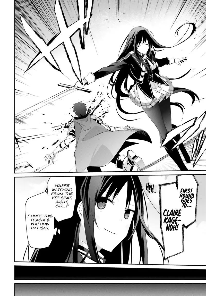 Chapter 24, page 2