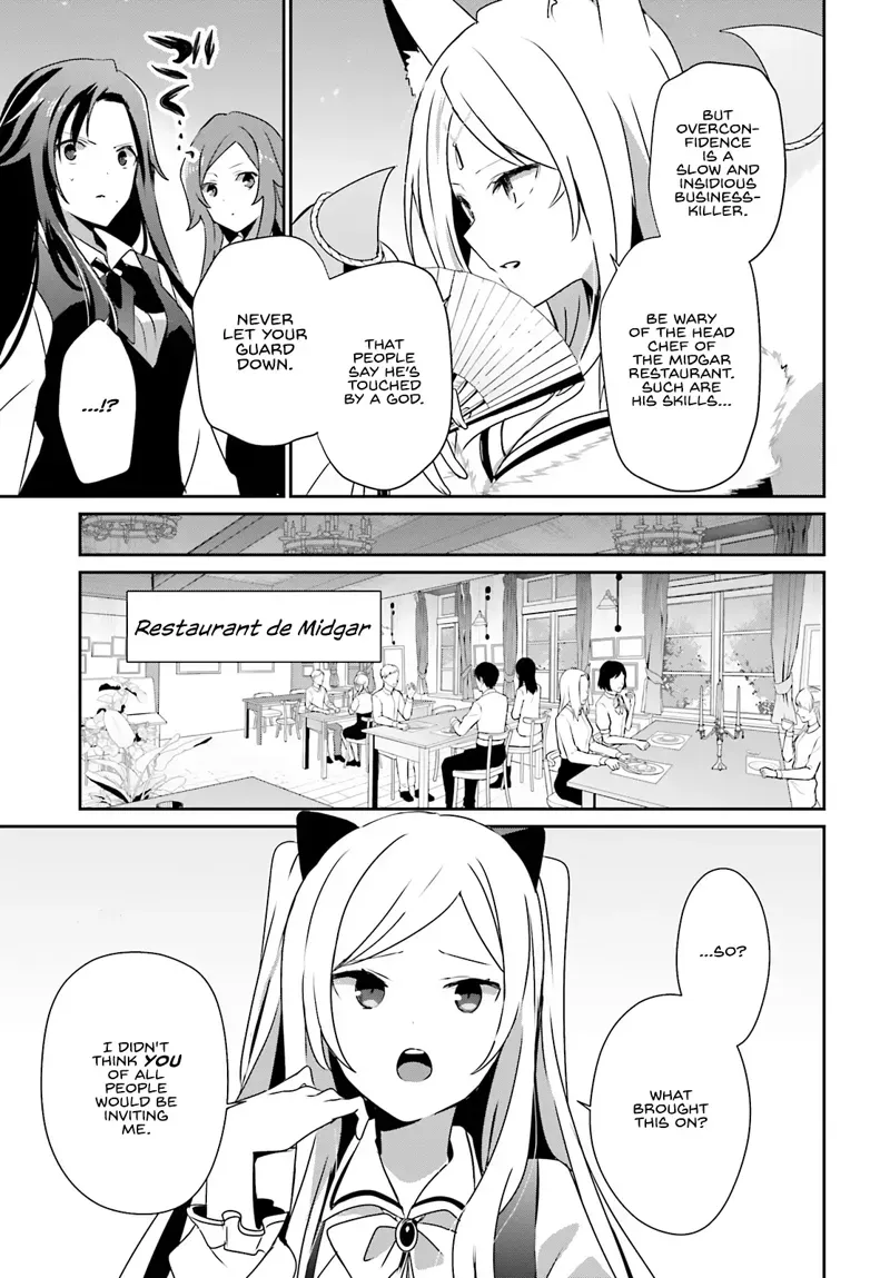 Chapter 76, page 8